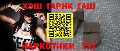 мдма Ликино-Дулёво