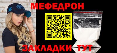 mix Лесосибирск
