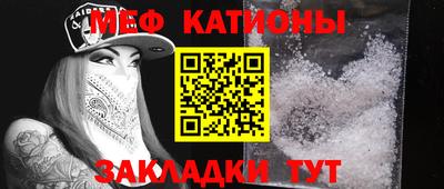 мдма Ликино-Дулёво