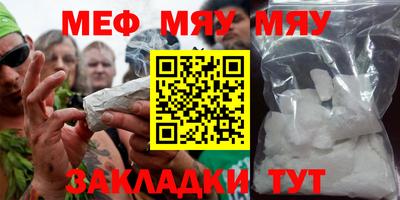 mix Лесосибирск